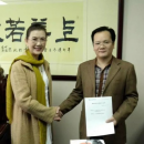 道森律师与广西礼仪东方文化传媒公司建立战略合作伙伴