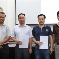 广西民族大学法学院设立道森律师事务所奖学金