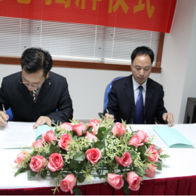 校所合作，共创法制建设新天地