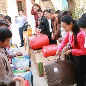 扶贫，道森在行动