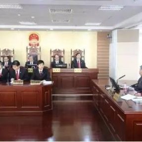 道森法律观察：聂树斌案再审发现了哪些问题？改判依据是什么？