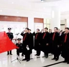 南宁道森律师事务所分享：中国律师在服务国家建设中建功立业