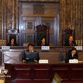 南宁律师事务所道森分享：最高人民法院公开审理“乔丹”商标侵权一案（全文实录）