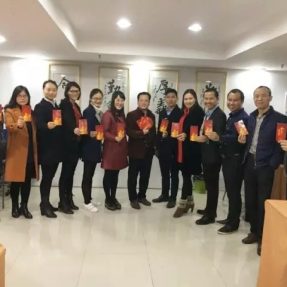 广西道森律师事务所举办新年第一次工作例会