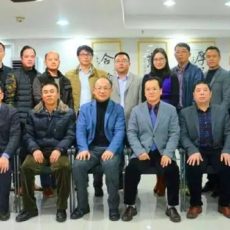 道同律师联盟2017年第一次主任会议暨律所“三化”建设发展论坛在邕召开