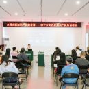 广西道森律师走进南宁文艺界开展知识产权普法培训