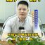 未经公司审批的加班，算“加班”吗？