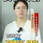 女性安全，何时成了“互联网乐子”的素材？