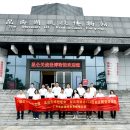 铁血昆仑铸忠魂，法治先锋担使命——广西道森律师事务所党支部赴昆仑关开展“七一”主题党日活动