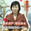 婚前房产，婚后加名，离婚时就能分走一半？法院：想多了！