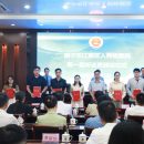 我所王晨皓律师受聘担任江南区人民检察院首届听证员