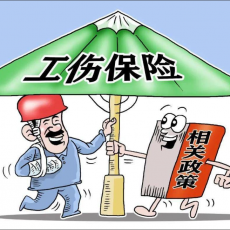 保安在值守区域外坠楼身亡，是否自杀成谜，是工伤吗？