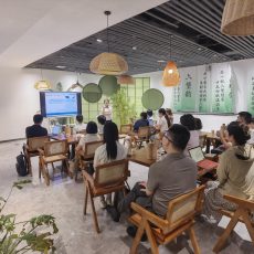 道森婚姻家庭财产管理中心法律沙龙活动顺利举办