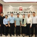 聚焦“榜样”强引领 互学互鉴促提升 ——道森党支部赴中闻（南宁）律所、中庭装饰集团学习党建品牌和阵地建设