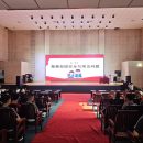 我所中共党员赖雪妮律师赴市特殊教育学校开讲开学第一课