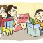 预付式消费退卡时，赠送金额部分能否要求退还？