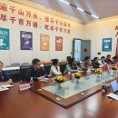 联合党建引发展 法治护航助百企 ——道森律师事务所党支部与伊岭工业发展党工委联合举办“法护百企”党建座谈会