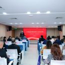 聚势赋能十五载 同心共绘新蓝图 ——广西道森律师事务所成立十五周年庆典暨青年律所主任沙龙 成功举办