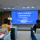 多部门联合托起“上午九点钟的太阳” ——广西道森律师事务所成功承办未成年人权益保护法律实务研讨会