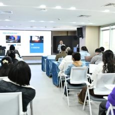 业财税法融合赋能法律服务新路径 ——广西道森律师事务所2026年首场专题讲座圆满落幕