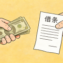 朋友借钱不还，法庭上为何输掉利息？