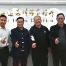 校所协同 共绘法治人才培养新蓝图 ——广西民族大学副校长姜明国一行莅临道森律所考察指导