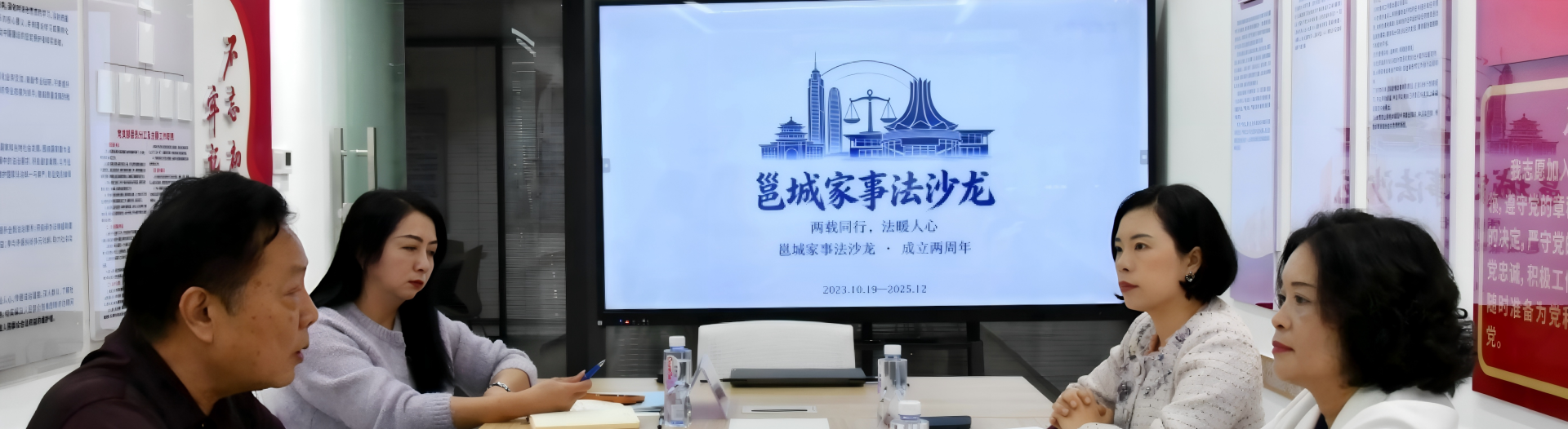 法律服务与保险公估跨界融合 共筑一站式专业拼图