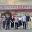 党建风采 | 党旗飘扬践宗旨 结对共建促和谐 党建风采 | 党旗飘扬践宗旨 结对共建促和谐